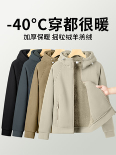 700G double-sided polar fleece jacket for men 2025 new velvet thickened sweatshirt loose hooded warm cardigan jacket