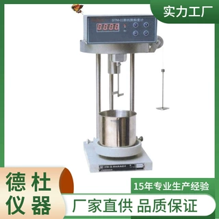 供应STM－Ⅲ 斯托默粘度计 便携式粘度计