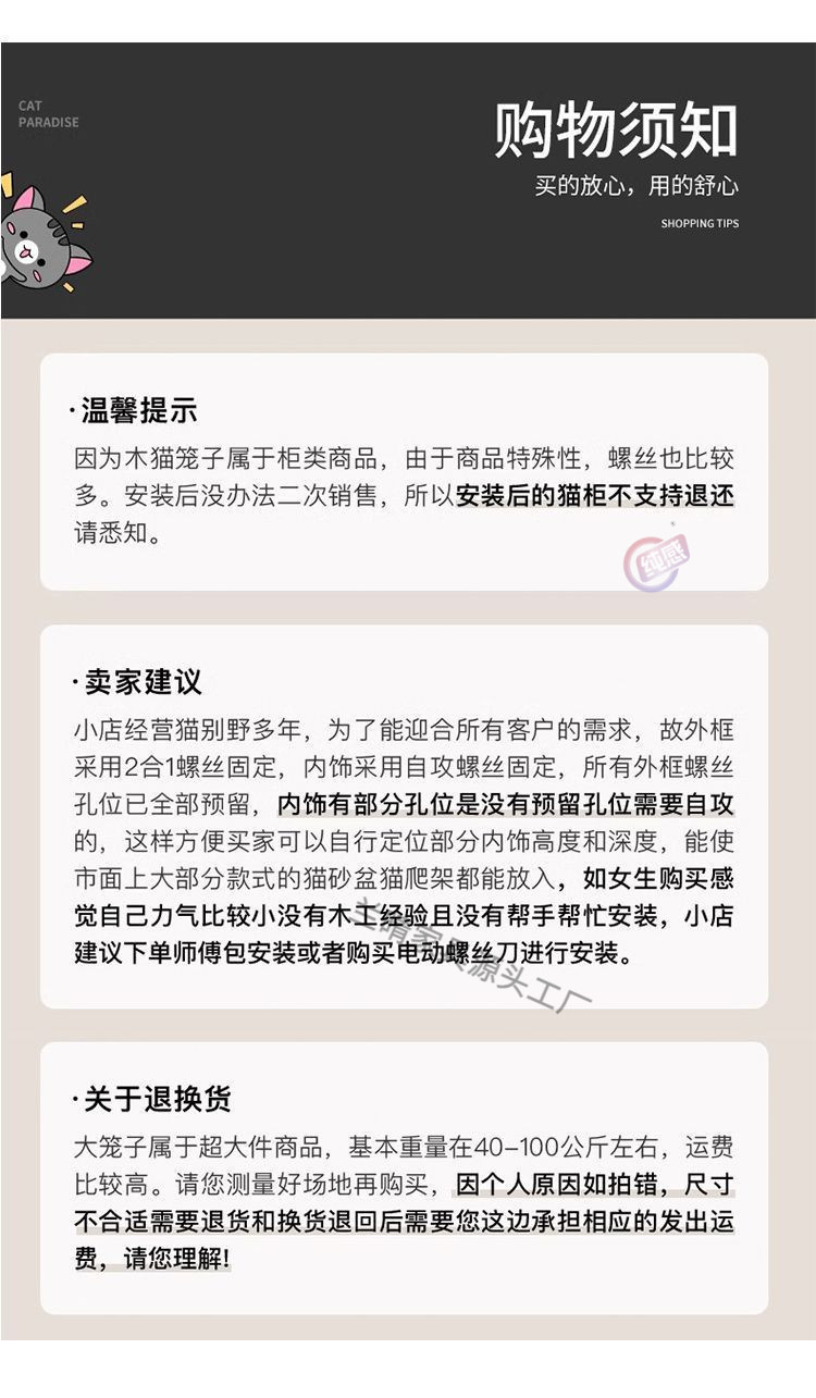 6d846977-5aa0-449c-9dbd-838dc2fc7007.jpe