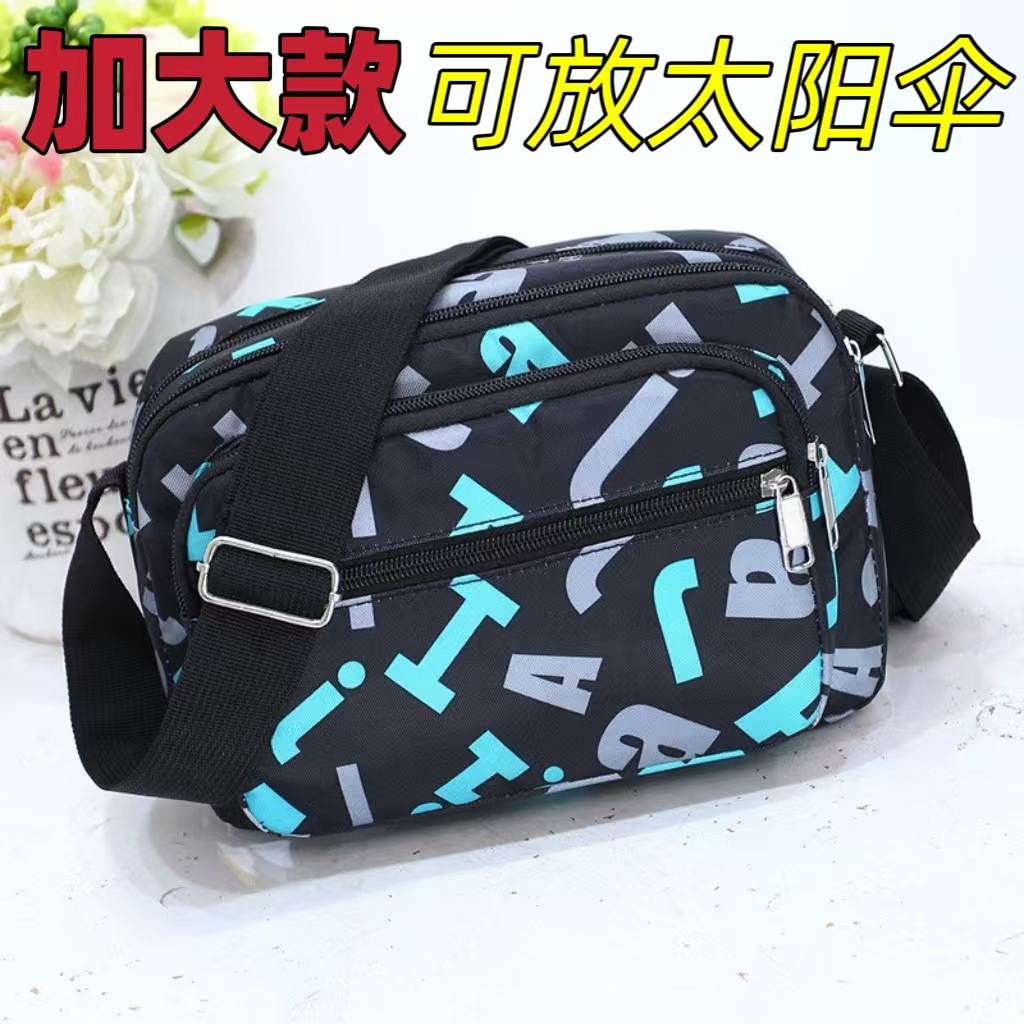 새로운 패션 나일론 여성용 크로스 바디 백 꽃 천 숄더 백 캐주얼 크로스 바디 동전 지갑 옥스포드 천 어깨 천 가방