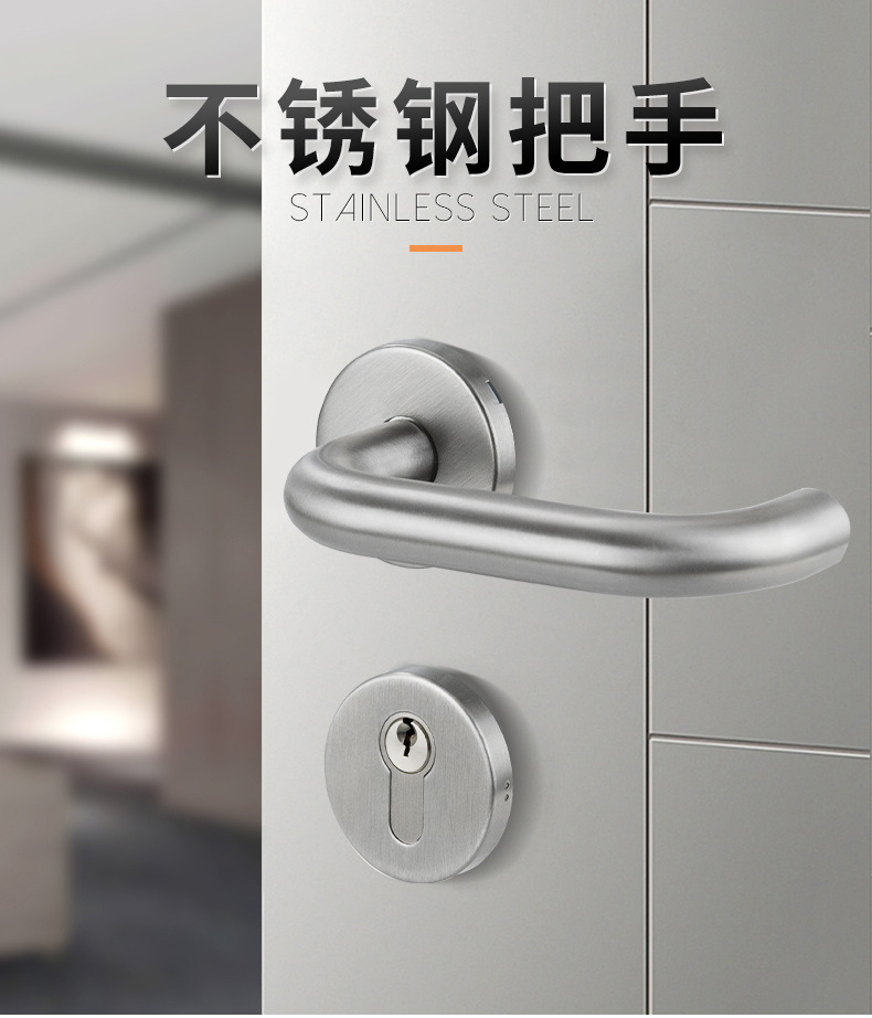 现货304不锈钢双弯管U型拉手欧标防火门洁净门分体式执手门把手-阿里巴巴