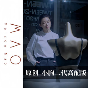 Maison MAOëëԭ���OӋ����С�ض�������۔n�̶���������������
