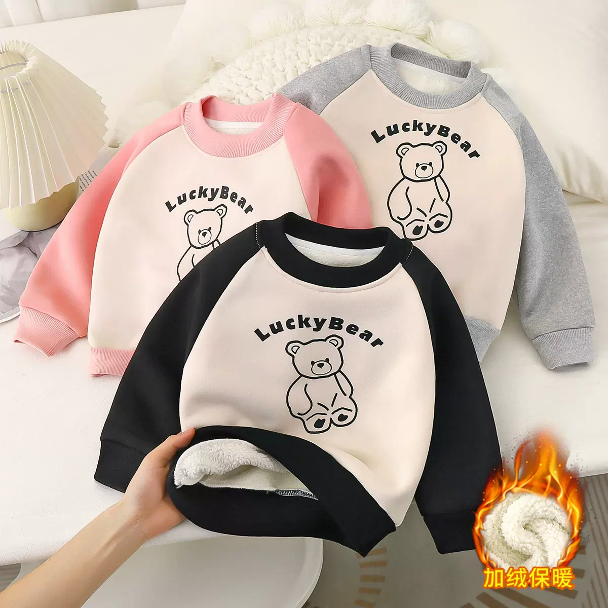男童卫衣冬季儿童2024新款卡通女童加绒加厚宝宝保暖衣服小童童装