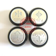 ����ͨ����ť/��ͨ��ť/A4J16467/A4J16463/A4J16465/A4J20057