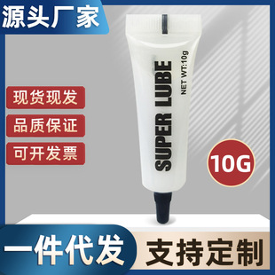 10g�����X݆�����������֬�b��܇�L���S���X݆���P�͝��������l