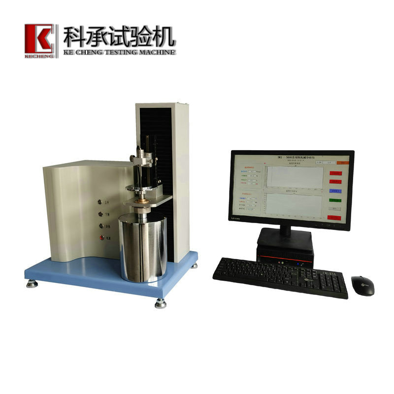 科承 热膨胀系数测定仪 XWJ-500C 高分子塑料专用测量检验 TMA法