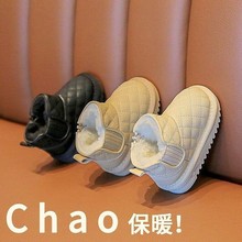 1一3岁儿童棉鞋宝宝雪地靴男童冬款婴儿学步鞋女小童加绒加厚棉靴