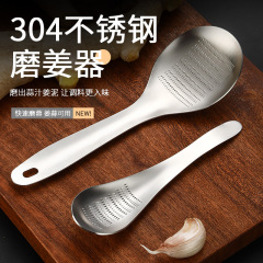 304ステンレス製生姜グラインダー、ニンニクグラインダー、ニンニクマッシャー、キッチン用品、ニンニクつぶし器、食品サプリメントグラインダー、生姜グラインダー