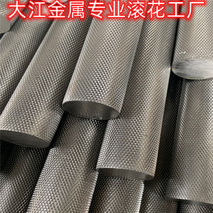 20#45#�W�y�F��ֱ�y�����F�� ���η��ξW��L���F��304/303�W�y��