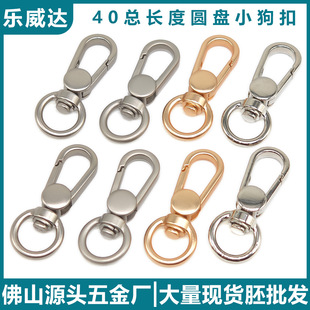 40mm�L�֙C���K��������������h��朗l�������L�Aβ�Ͻ���