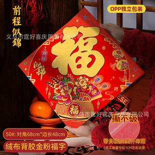 ����2026�R��ֲ�q��ۿ�ͨ�T�N�����b�Ʒ�N�������w��Ф���S��