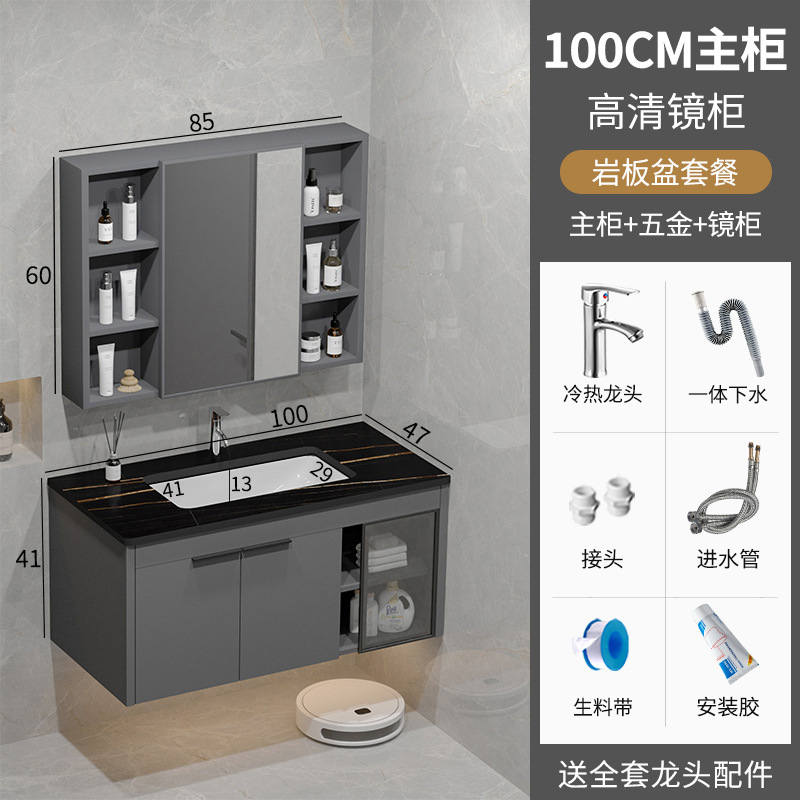 Baño espacio gabinete de baño de aluminio combinación cerámica integral lavabo lavabo lavabo lavabo Guangdong lavabo