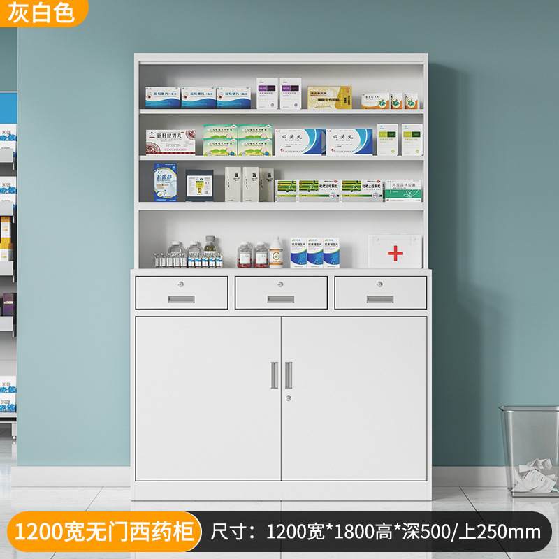 1200 wide gray white no door