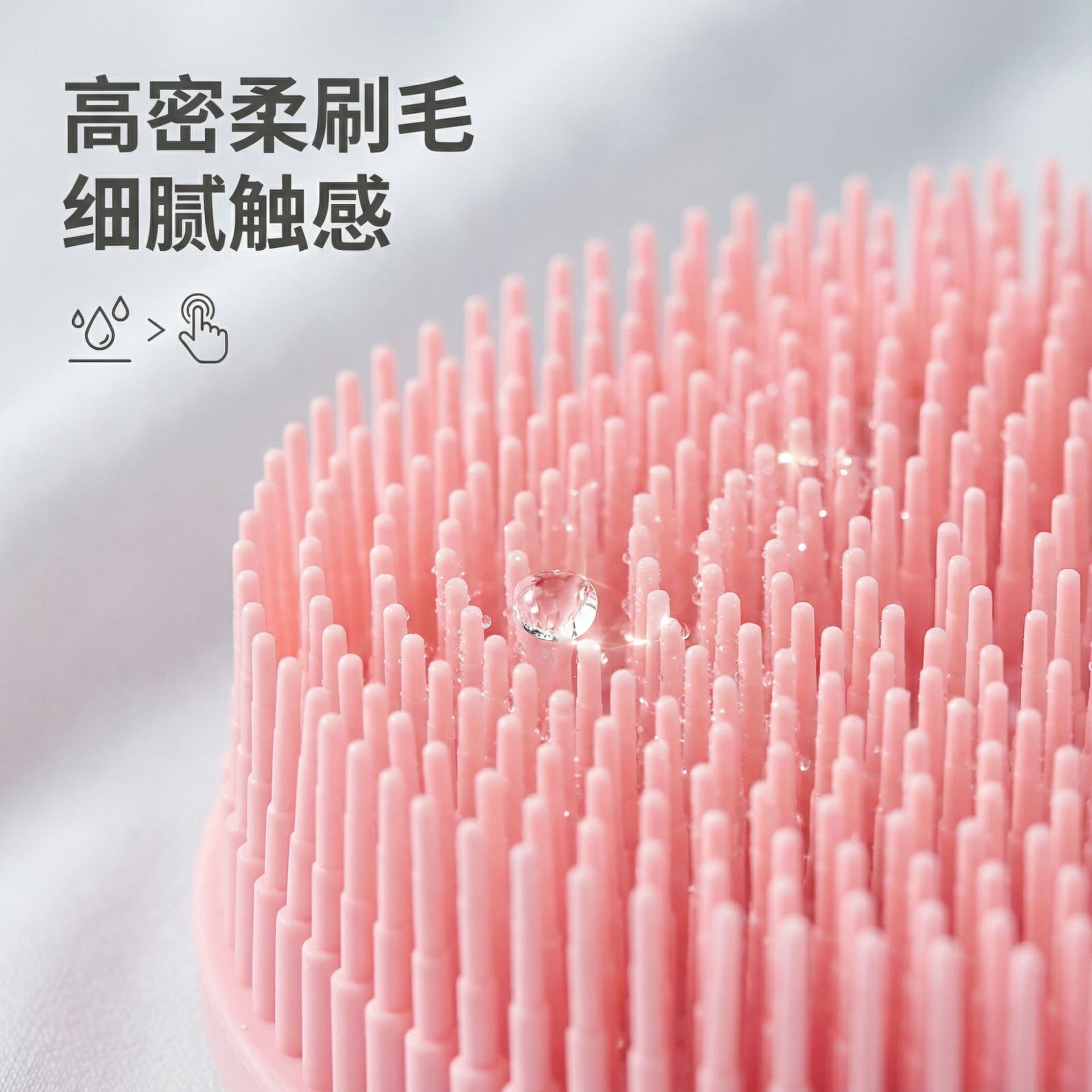 Round Silicone Bath Brush - Double-Sided Dual-Purpose Cleaning and Massage Brush, Soft Silicone Hair and Body Wash Brush, Gentle on Skin
