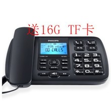 �w����CORD165�Ԅ�����Ԓ�C���C��� �̶��Ԓ ٛ16GTF�����N