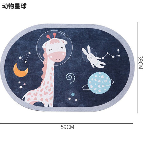 Carpet floor mats for living room, bedroom, cartoon entrance mats, door mats, kitchen absorbent bathroom non-slip mats