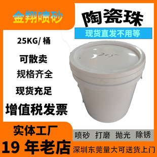 �F؛������մ�ɰ��ɰĥ��B120B170B205�մɇ�ɰ����ĥ�մ�΢��