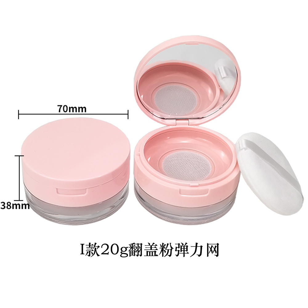 Materiales de embalaje para polvos sueltos en stock: caja dispensadora de polvo suelto ultrafina con tapa abatible y malla elástica grande, para 8g, 15g, 20g.