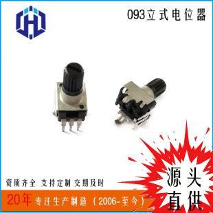 �M5000���]RV093ϵ�п��{�λ��B103��A��20MM���L