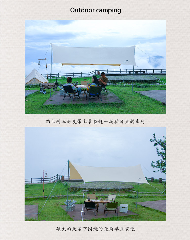 详情页_02.jpg?x-oss-process=image/format,png