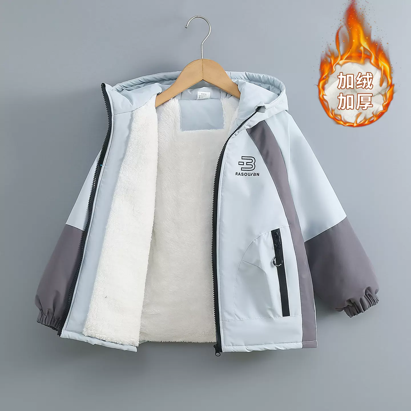 男童加绒外套秋冬装2025新款宝宝棉袄加厚冲锋衣儿童冬季撞色棉服