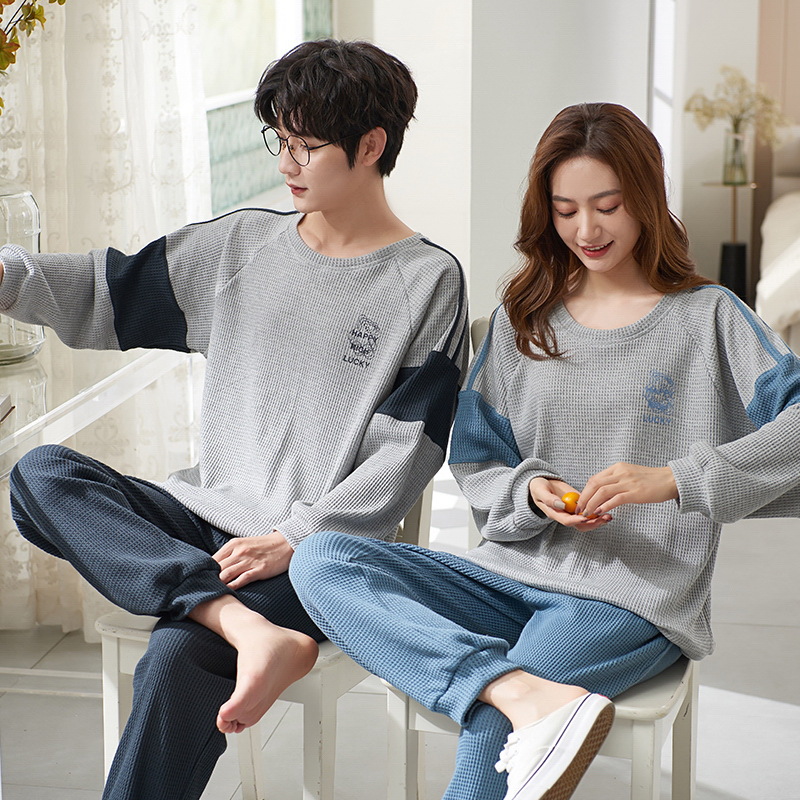 Long -sleeved trousers: M7112