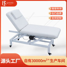 beautybed�߶�����Ժ����늄����t�����B���^��Ħ���ݴ�SPA������