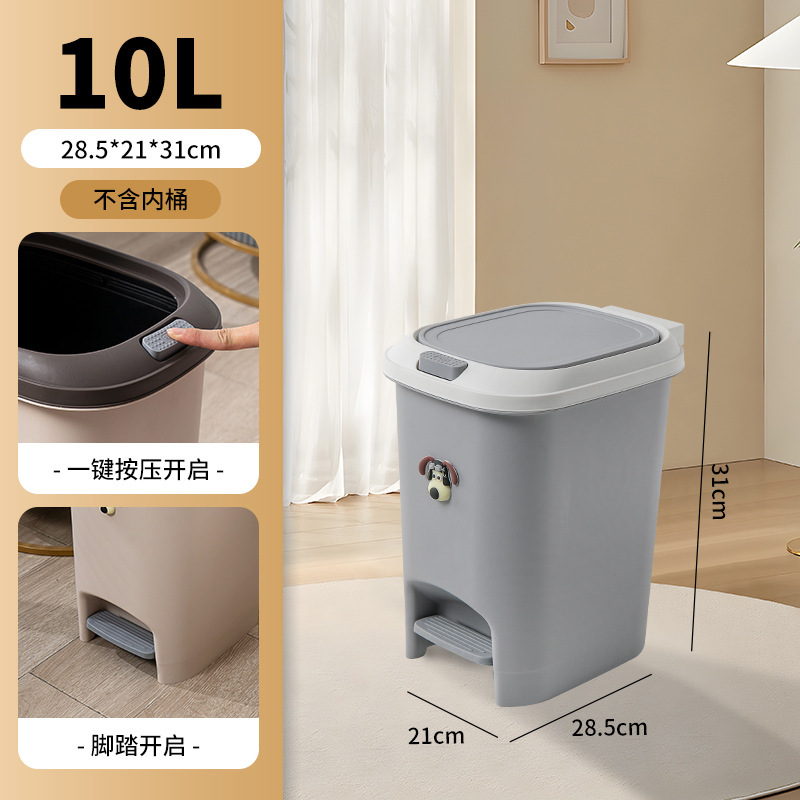 新しい家庭用キッチンはゴミ箱のトイレの紙かごのリビングルームのオフィスに足を踏み入れてゴミ箱を押します。|undefined