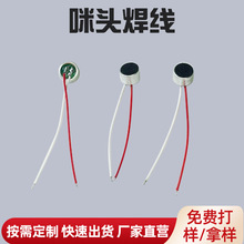 IP97���^�������`����о�������ɔ_�Б������L��ˮ�����B�������l