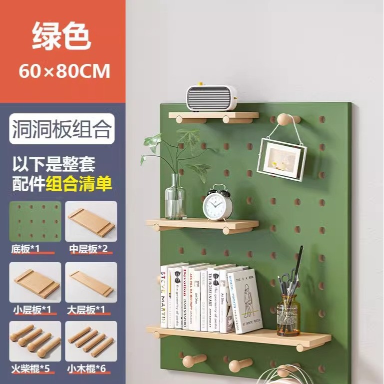 Soporte de flores, tablero de agujero, estante, balcón pequeño, diseño de área de ocio, forma creativa, pared de pared superior de pared roja neta, pared colgante