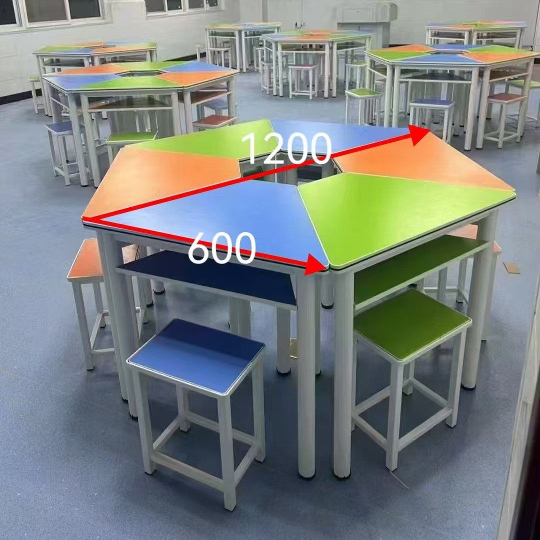 六角拼接课桌椅六边形学生培训桌三角组合桌凳彩色团体活动辅导桌