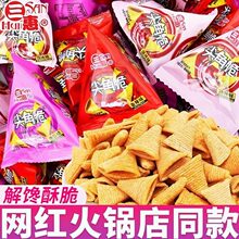 �������Ǽ��ţ���С���b偰�KTV��偵��k�����e��λ��ʳ����