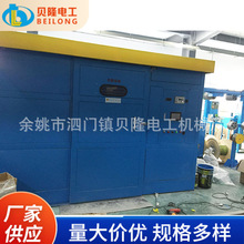 ���Ƽӹ�늾���|�g���O��1000--1250�����p�g���|�C늾��C