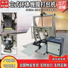 ��ʽ�h�w�z���p�@�CҎ���Rȫ݆̥늾���|ȫ�Ԅӹ����p�@Ĥ����C