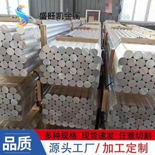5A05-H112�X����D���X�Ͻ��5052���P�X�A��10-350mmLF5�X����