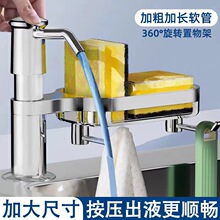 �N��ˮ���������Һ��ϴ������ȡ�����L��ϴ�섩�������^ͨ������