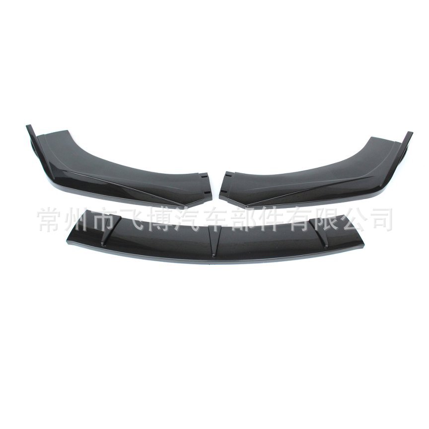 Universal Car Front Spoiler, Carbon Fiber Side Skirts, Modified Rear Corner Side Skirts, Front Lip, Front Spoiler, Anti-Collision, Universal for Hatchback