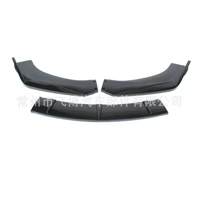 Universal Car Front Spoiler, Carbon Fiber Big Surrounded