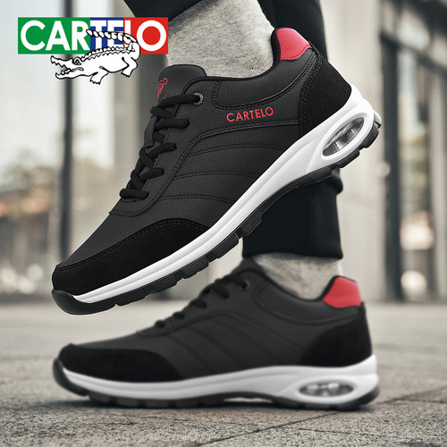 Cartelo Classic Casual Sports Shoes Outdoor Soft Sole Shoes - Dropshipping Distribution Authorization