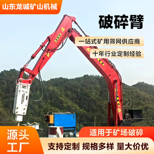 �̶�ʽ�Cе�����  �V������Cе�۹̶�ʽ�ӾҺ�������N