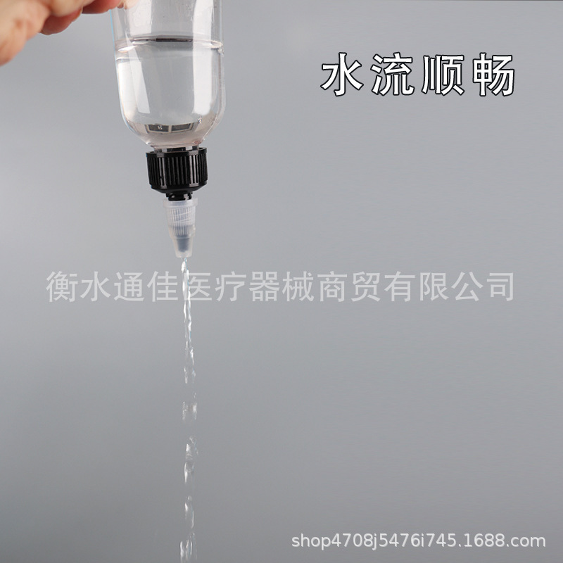 批发啫喱瓶50ml100ml透明尖嘴瓶pet颜料分装瓶塑料滴瓶|undefined