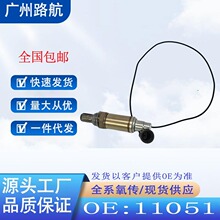 ������86-94����ɣD21��������54819CY HZ536BV 11051 034906265F