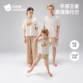 连身衣、爬服;儿童袜;童睡袋