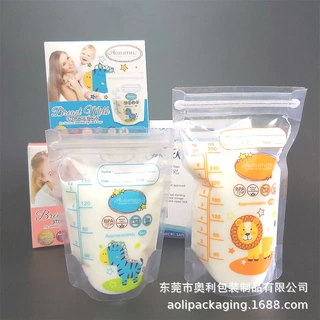 定制储奶袋贴牌生产150ml250ml母乳保鲜袋奶水储存袋OEM工厂