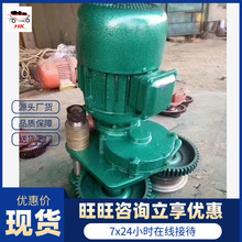 �����p�w�eСú�V������늄Ӻ��JHHB5-(3��20)ú�V������늄Ӻ��J