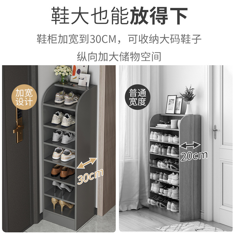 Zapatero puerta simple hogar multi-capa de almacenamiento artefacto ahorro de espacio esquina pequeño zapato estante a prueba de polvo