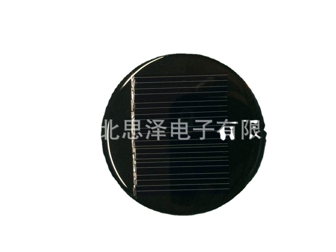 厂家生产 单晶圆滴胶太阳能电池板/组件54mm/5V/50MA太阳能滴胶板