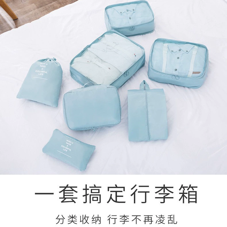Дорожная сумка для хранения семи предметов Катионный костюм Вещевая сумка Отделочная сумка Портативная отделочная сумка Сплит сумка Путешествия
