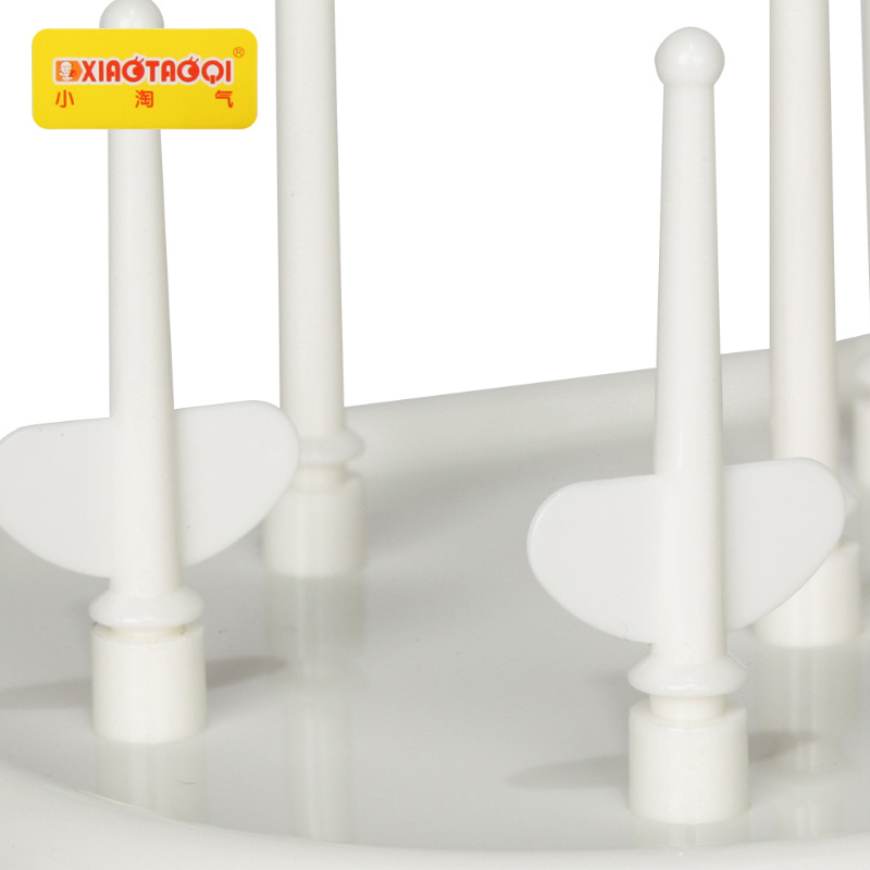 Xiaoxiaosheng fábrica suministra multi-funcional botella de alimentación botella de secado rack fábrica al por mayor OEM