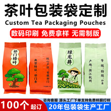 ���~���b���X���з����X�L�ٴ���ɫ���ϴ��ն��ܷ��С��������